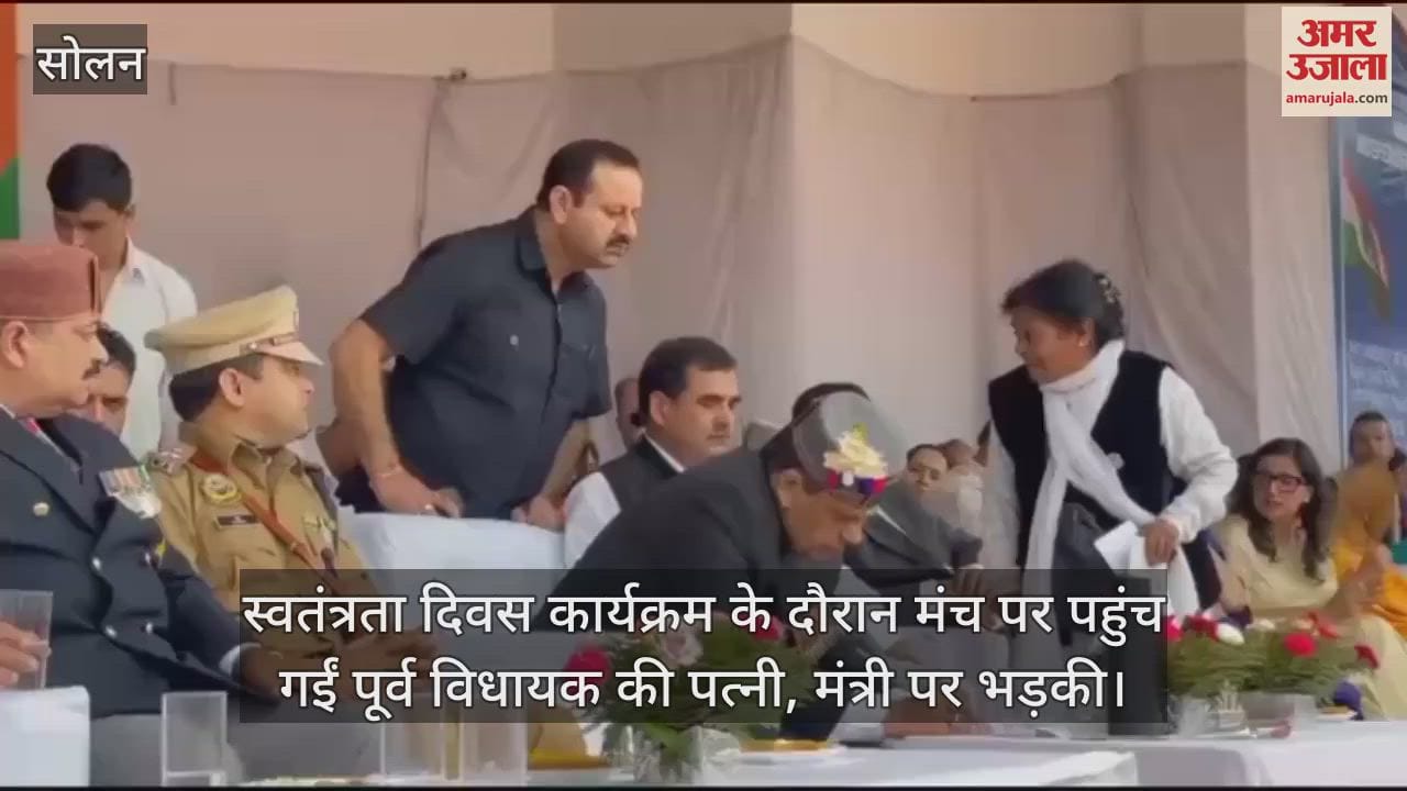 Former MLA wife, solan news, shimla news, Independence Day program, formar mla iswar das,