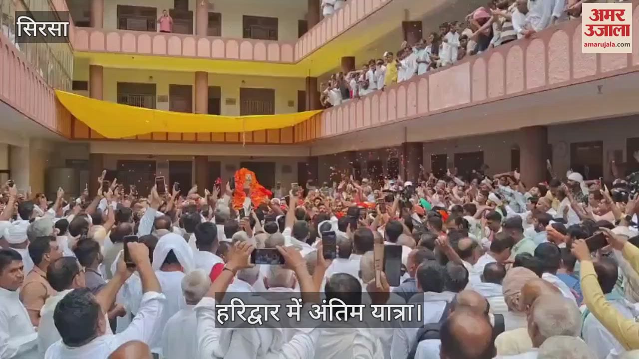 There is a wave of mourning in Bishnoi society and cow devotees due to the demise of Swami Rajendrananda Maharaj in Sirsa