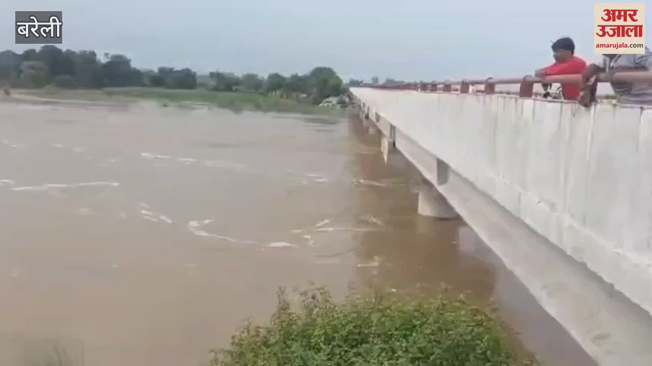 deoha river is flowing in spate villagers are worried about the flood in Bareilly