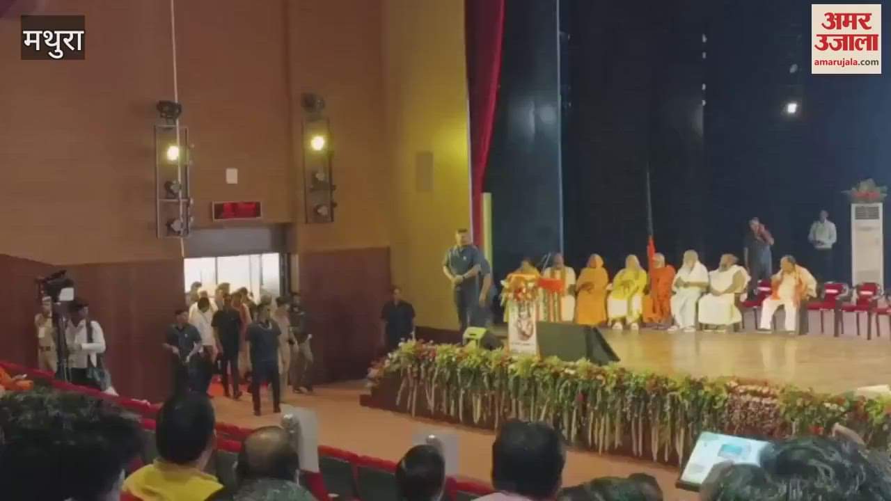 CM Yogi reached Panchjanya Auditorium