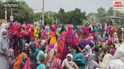MNREGA workers staged a strong protest in Tohana, Fatehabad