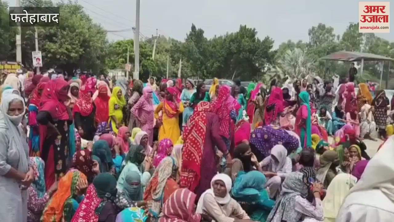 MNREGA workers staged a strong protest in Tohana, Fatehabad
