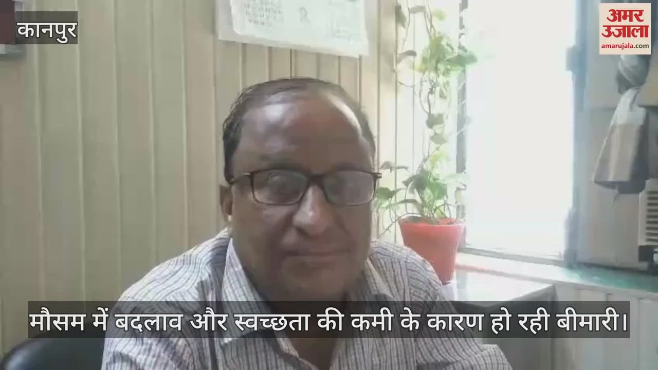 कानपुर के चौबेपुर सीएचसी में वायरल फीवर और पेट के मरीज बढ़े