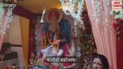 Sindhi community's Chaliho festival started with proper worship