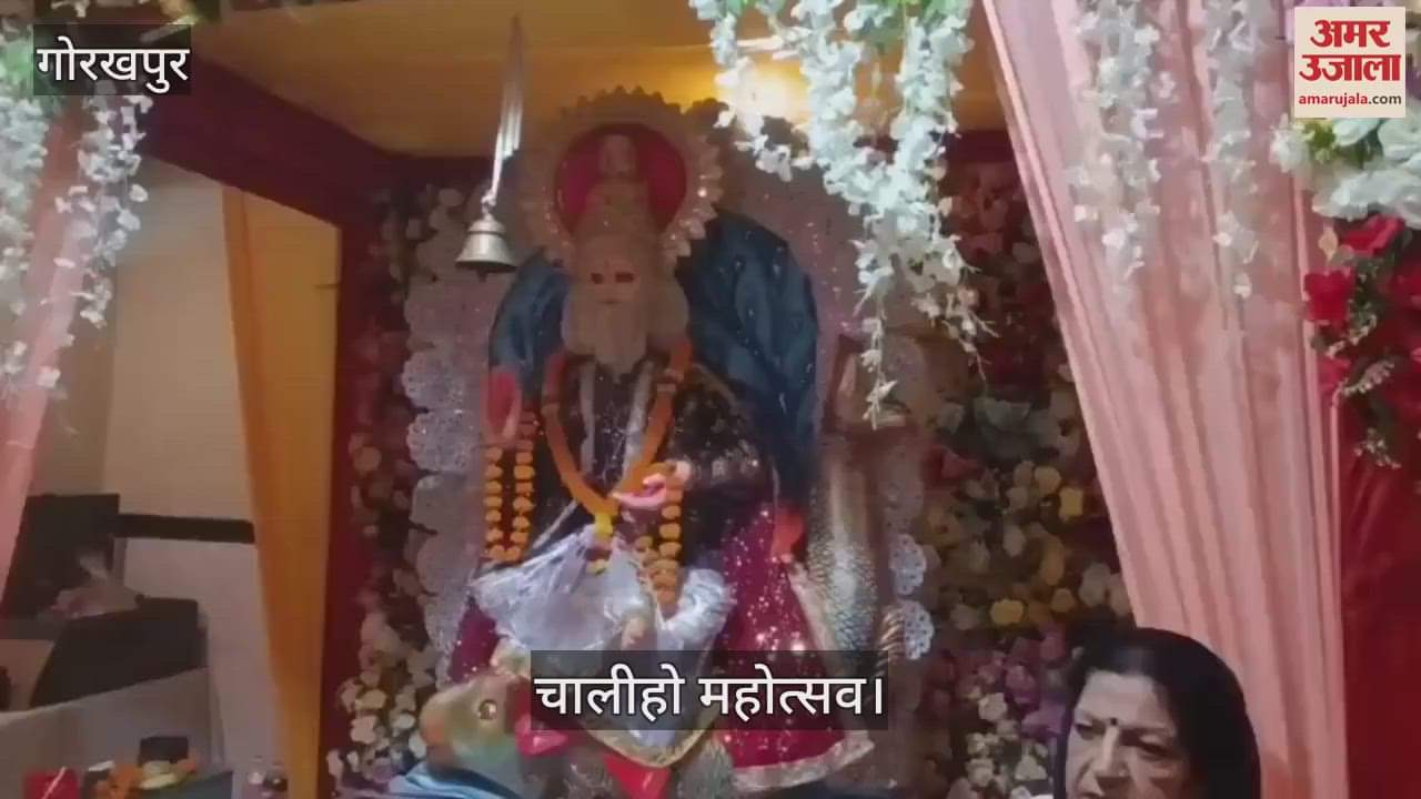 Sindhi community's Chaliho festival started with proper worship