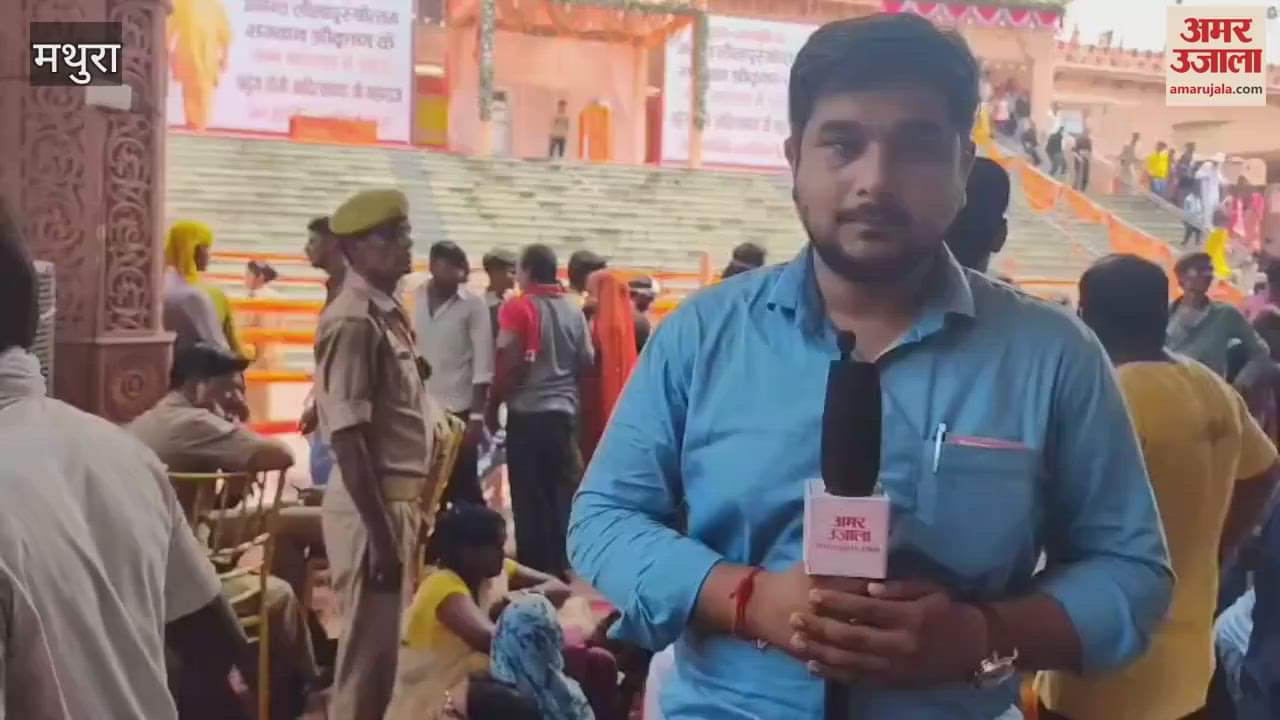 wave of faith surged at Shri Krishna's birthplace on Janmashtami