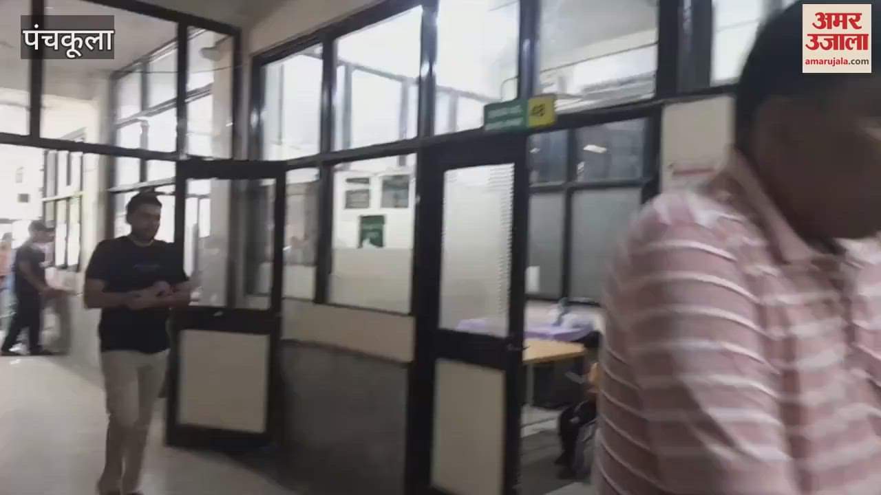 Patients are upset due to closure of OPD of special fever in emergency at Panchkula Sector 6 Civil Hospital