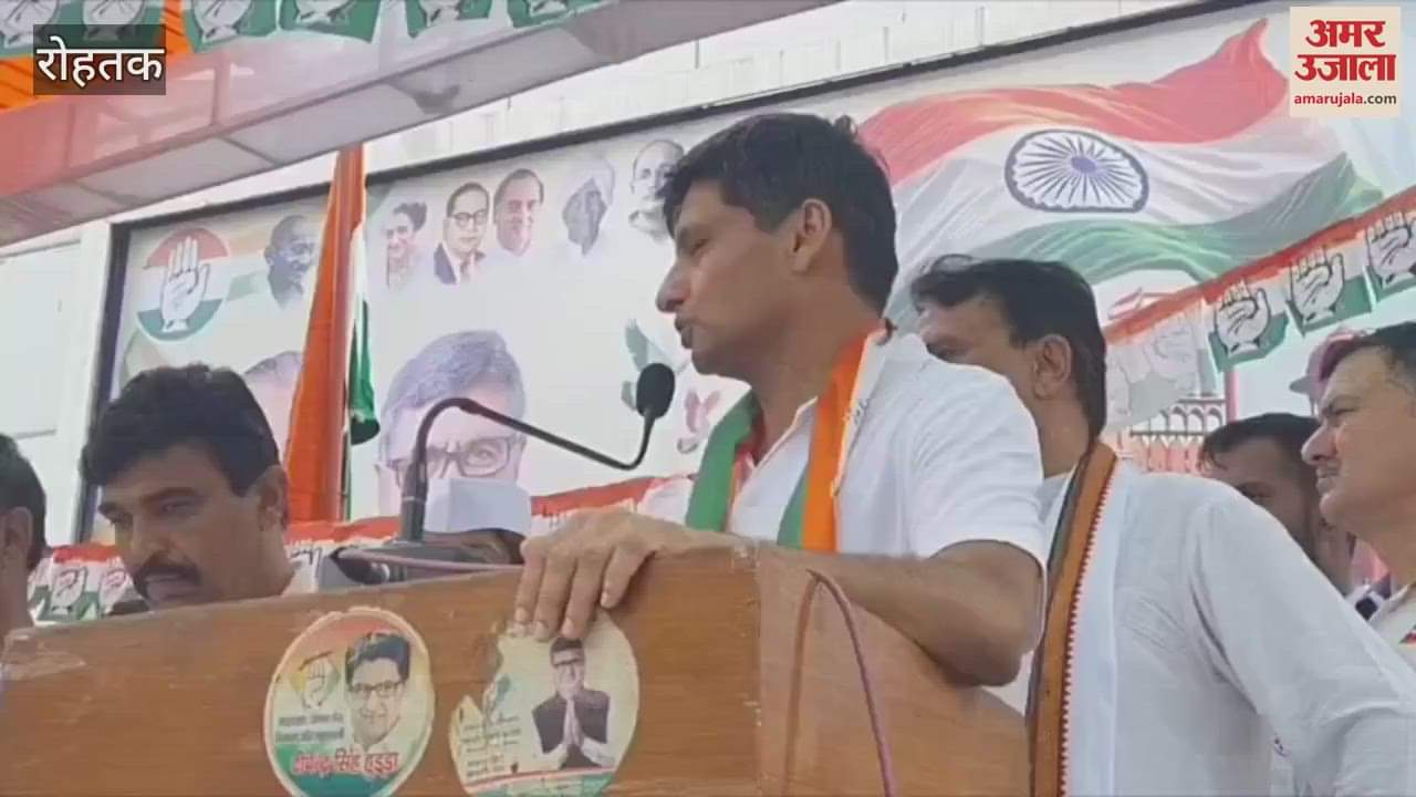MP Deepender Hooda said in Rohtak; BJP government was formed with Tantra-Mantra and Yantra, will expose the game of vote theft