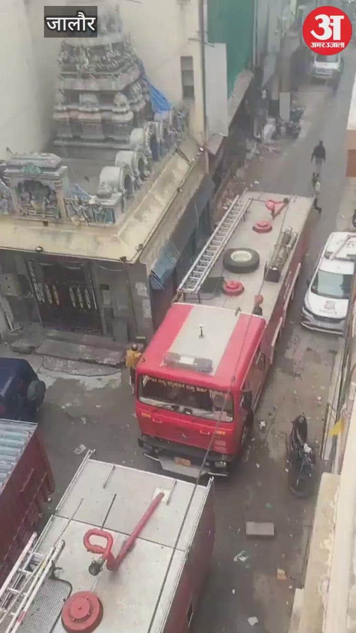 Jalore businessman burnt alive along with his wife and children in Bengaluru 4 dead