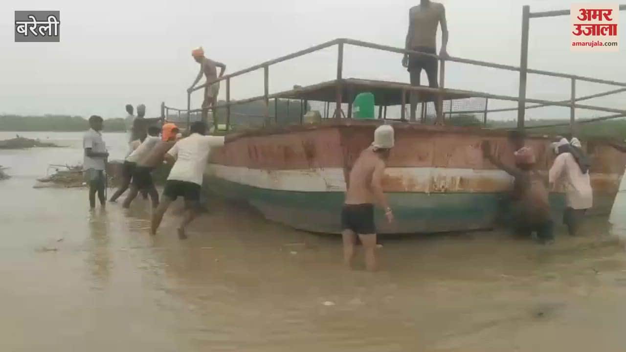 motorboat reached Mirganj floating in the waters of Ramganga