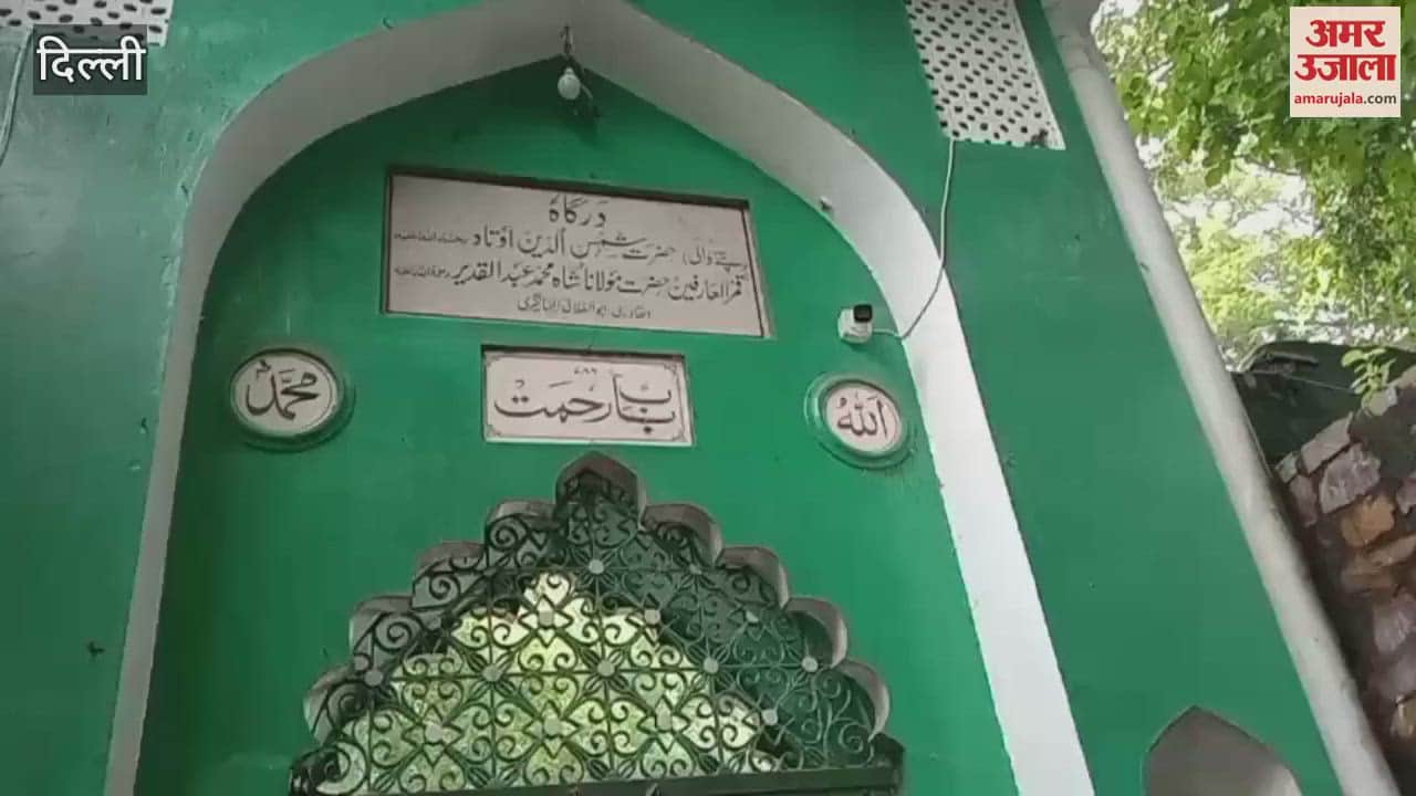 ASI team reached the spot after the Dargah accident in Delhi