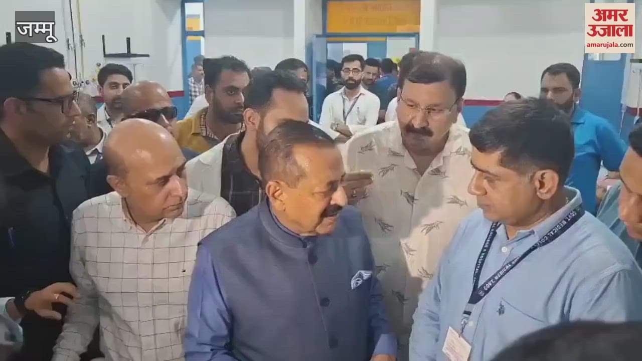 Kishtwar disaster: Dr. Jitendra Singh reached the hospital, gave special instructions to the doctors