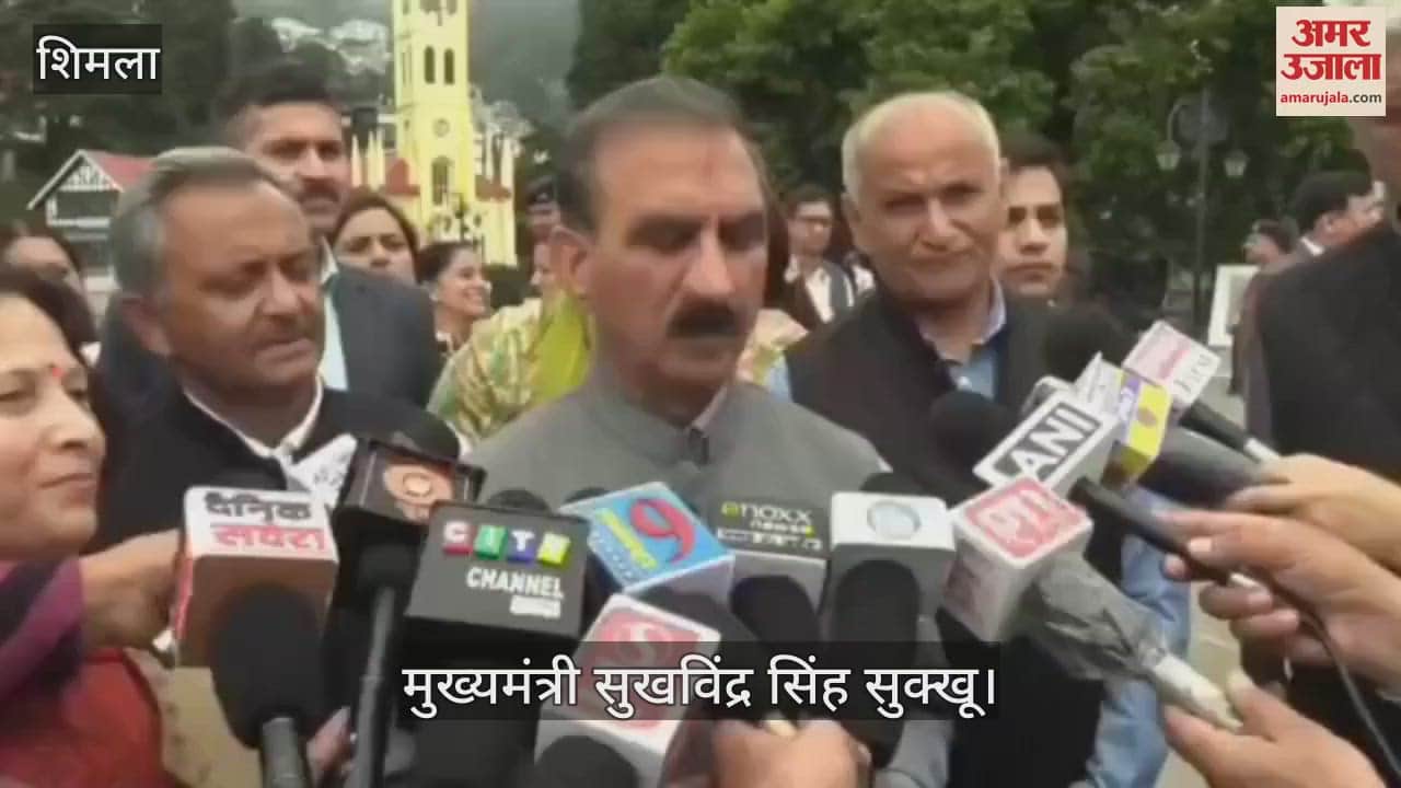 CM Sukhu's statement regarding the appointment of Vice Chancellor in Agriculture and Horticulture University, know what he said