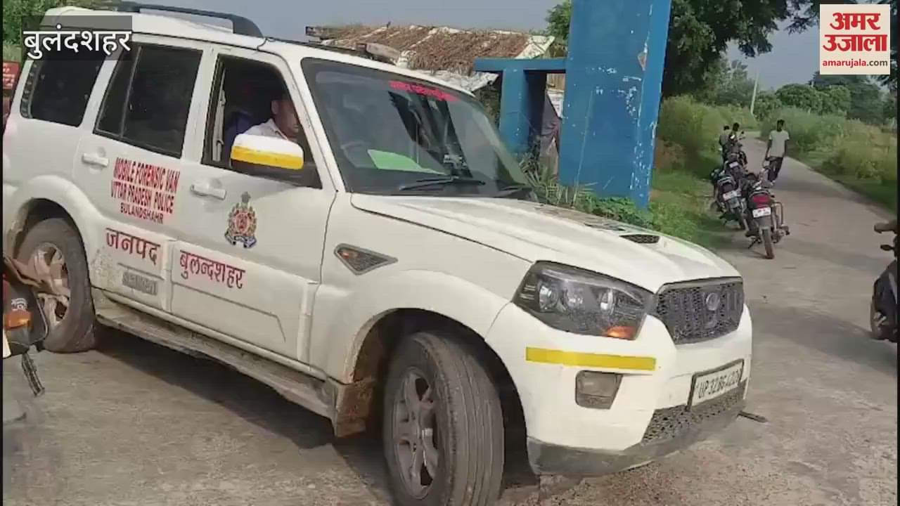 young man was brutally murdered by slitting his throat his blood-soaked body was found lying on roadside In Bulandshahr
