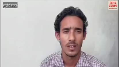 UP news SP leader commits suicide by making a video