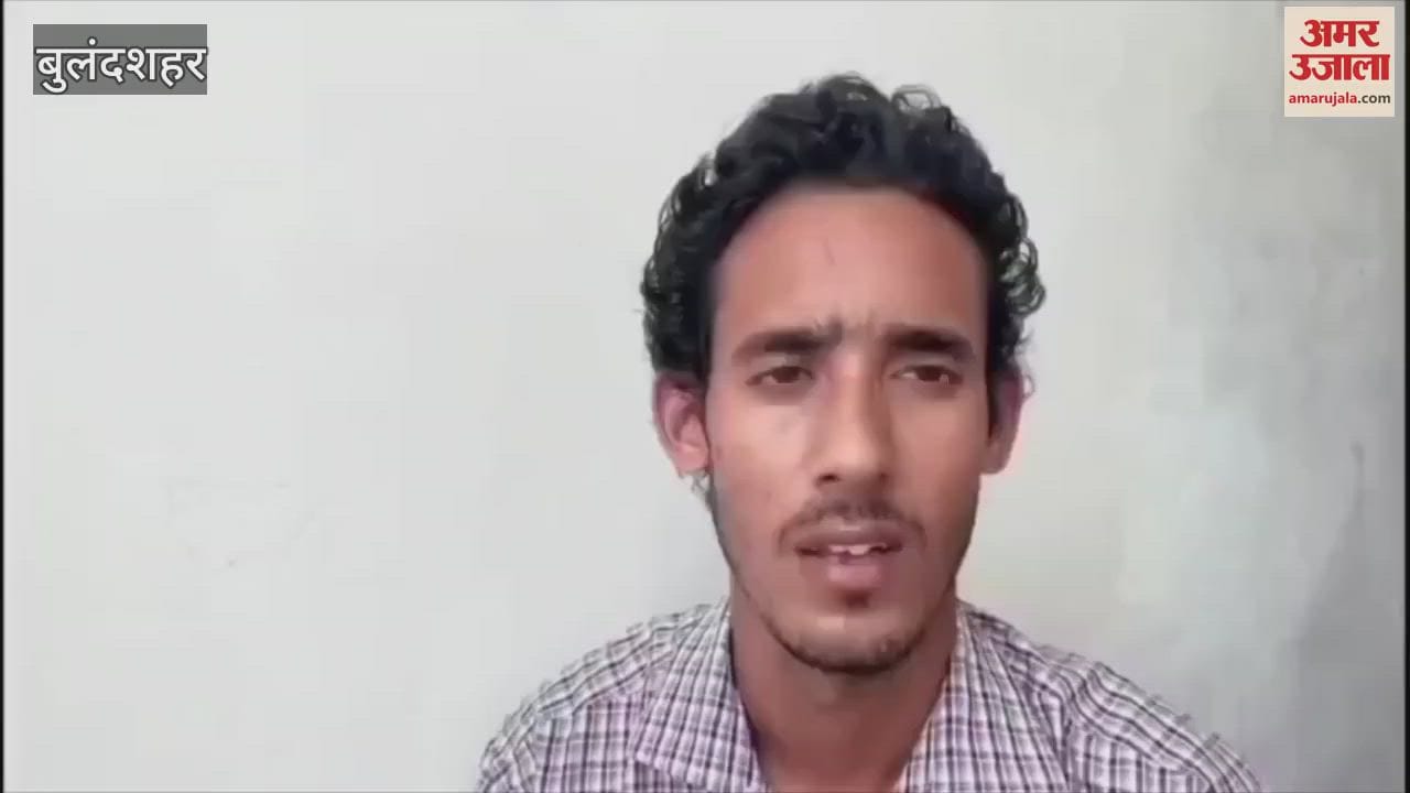 UP news SP leader commits suicide by making a video