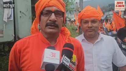 Vishwa Hindu Parishad organized a bike rally on its foundation day in bageshwar