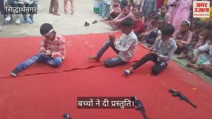 Cultural programs organized on Independence Day