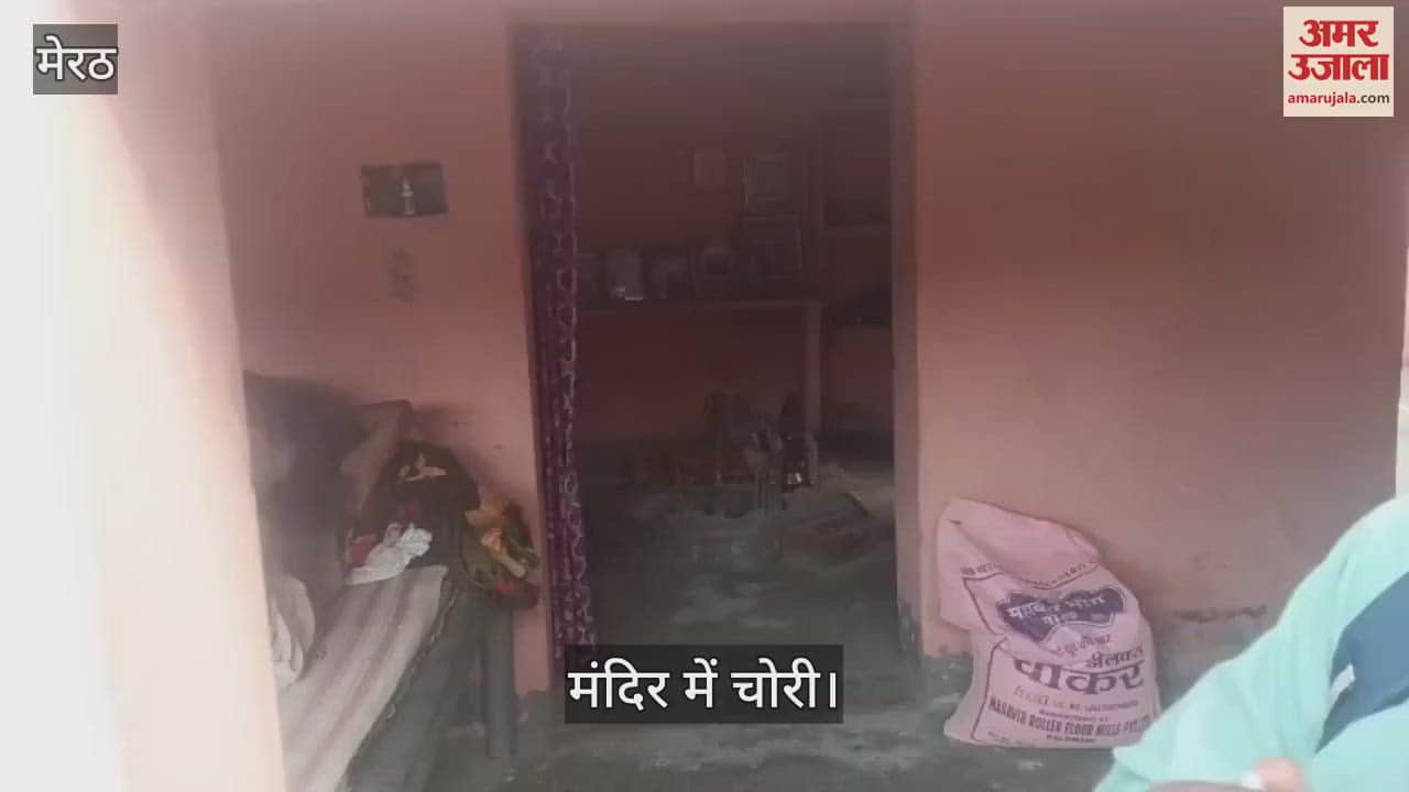 Two and a half lakh rupees and gold and silver jewellery stolen from Shiva temple, villagers furious