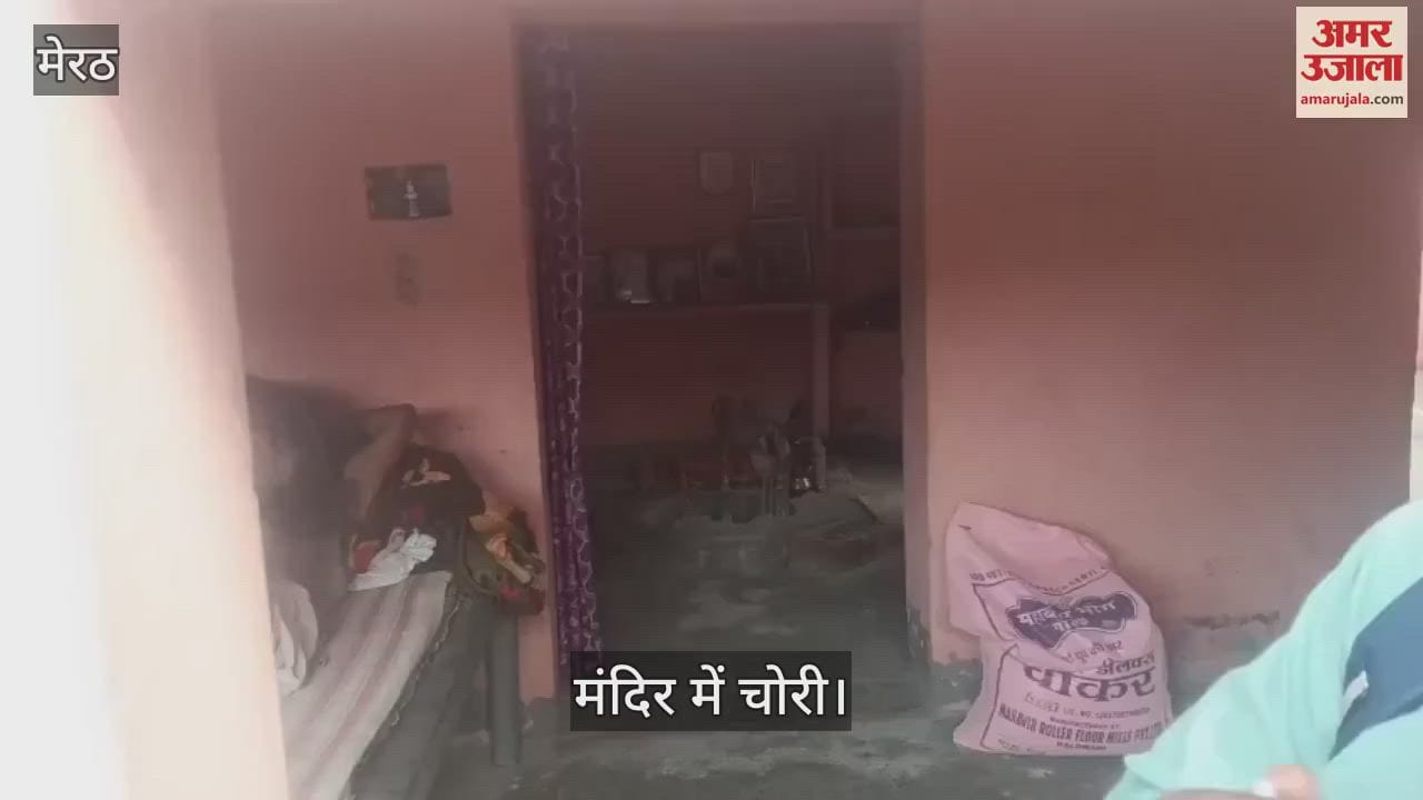 Two and a half lakh rupees and gold and silver jewellery stolen from Shiva temple, villagers furious
