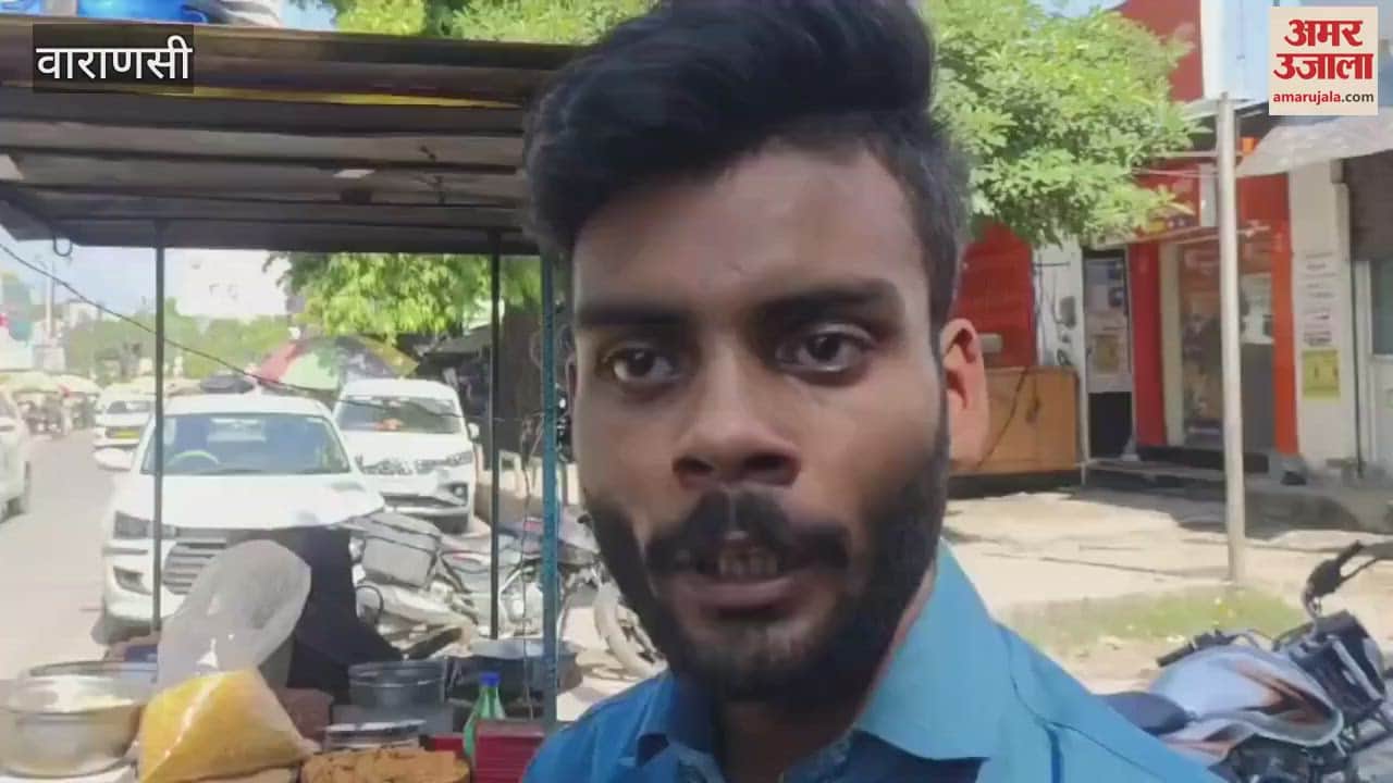 Contract employee motorcycle and mobile stolen VIDEO