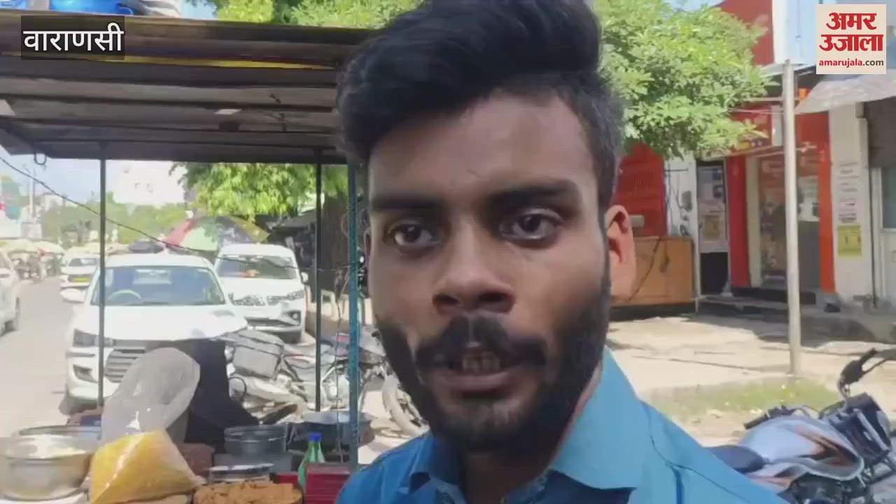 Contract employee motorcycle and mobile stolen VIDEO