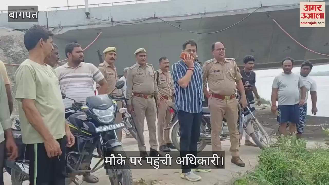 Officials rushed to the spot after receiving information about the bursting of the Gail gas pipeline, saying that the pipeline was torn due to a stone hitting it