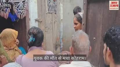 A young man died under suspicious circumstances in Sarurpur, family members were shocked to see the rotten body