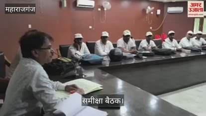 Fertilizer and seed shopkeepers got training