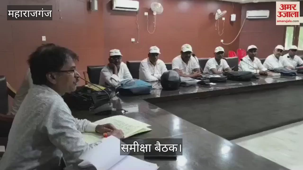 Fertilizer and seed shopkeepers got training