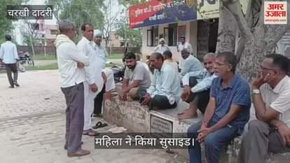 Woman Committed Suicide in Charkhi Dadri