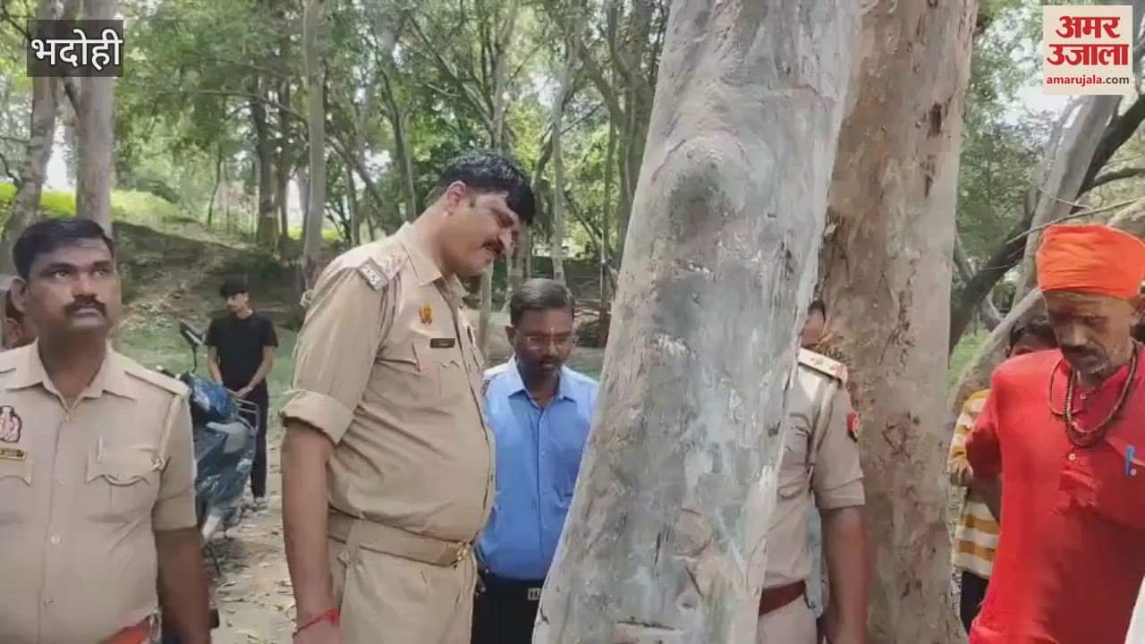 Had an epileptic attack while plucking flowers died by drowning