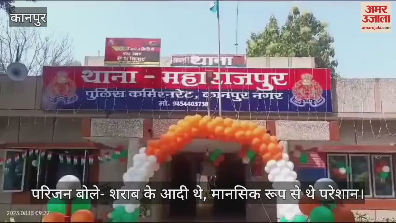 कानपुर में बंद दुकान के सामने मिला अधेड़ का शव का मिलने से मचा हड़कंप