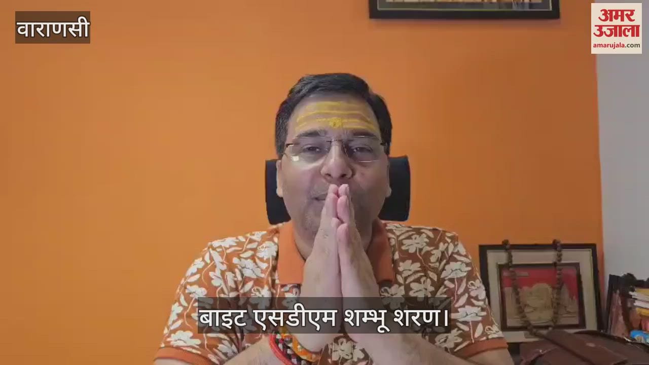 Janmashtami celebration will be held at Kashi Vishwanath Dham