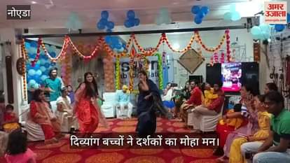 On Janmashtami in Noida, differently abled children dressed as Krishna and Radha mesmerized the audience