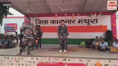 Flag hoisting in jail program presented by prisoners