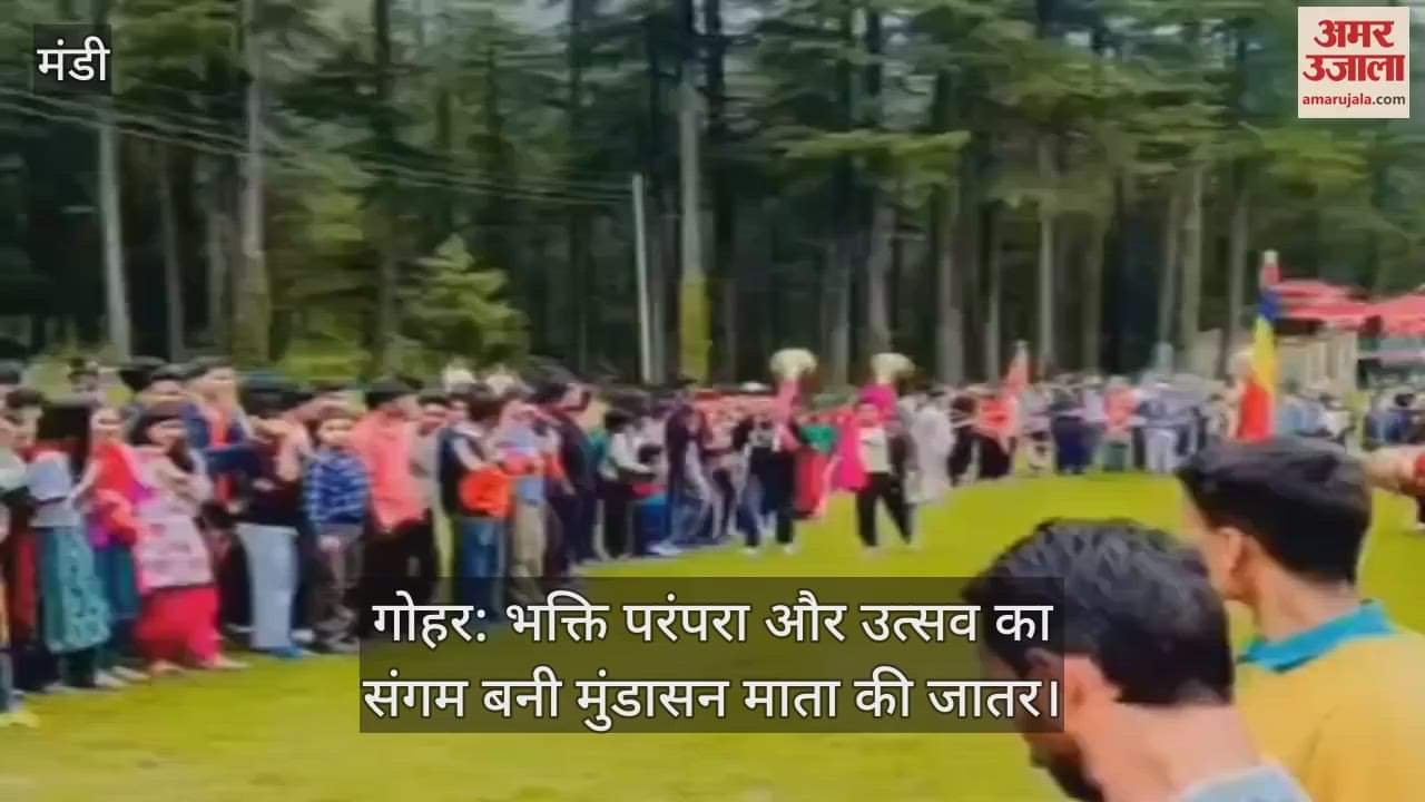 Gohar: Mundasan Mata ki Jatar becomes a confluence of devotional tradition and celebration