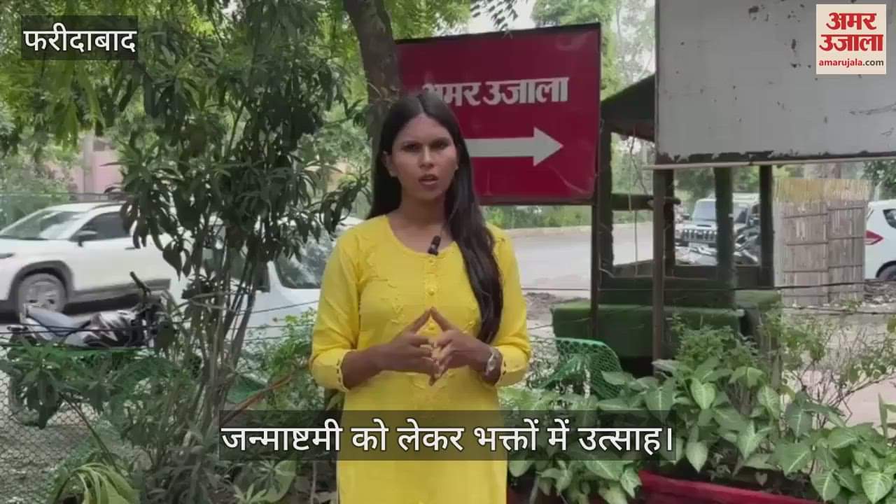 More than 1100 people travelled to Mathura on occasion of Janmashtami