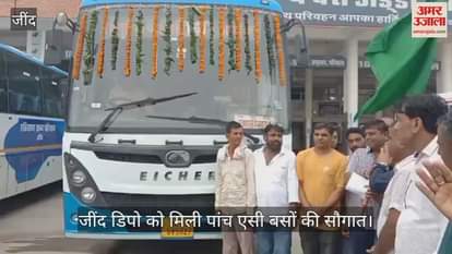 Jind depot got the gift of five AC buses