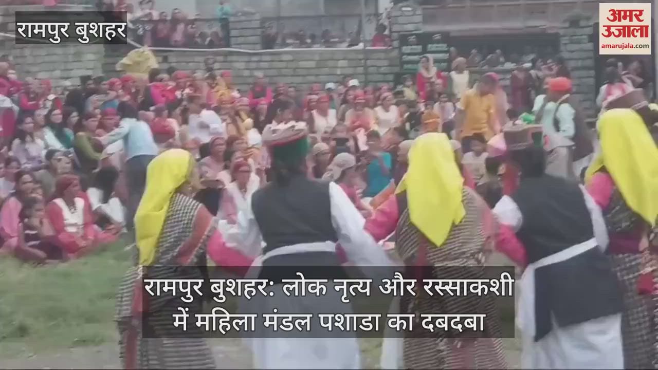 Mahila Mandal Pashada dominates in folk dance and tug of war