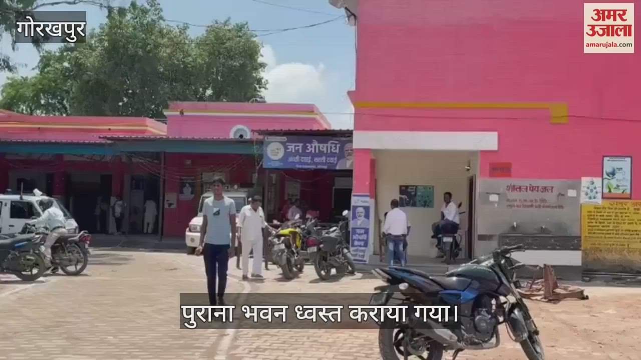 Construction of new building started in district hospital