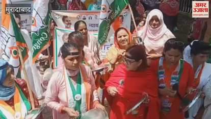 Congress Mahila Morcha's procession started from Panchayat Bhawan regarding women's safety
