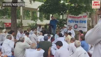 Committee formed for the improvement of Dubaldhan College