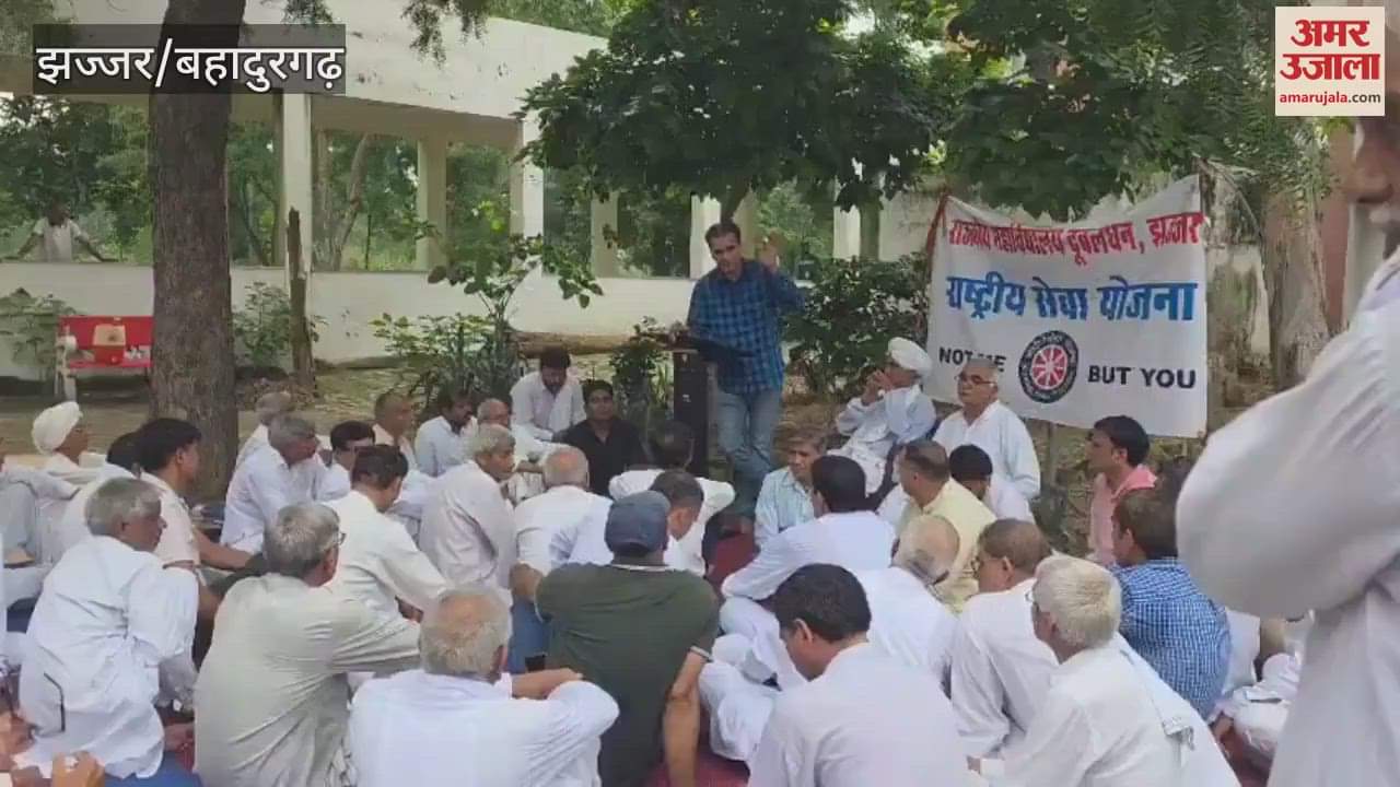 Committee formed for the improvement of Dubaldhan College