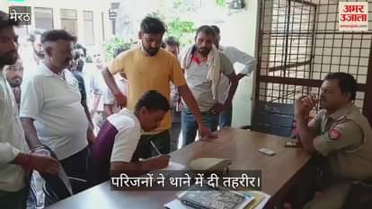 Metro driver who went to a birthday party with friends dies under suspicious circumstances, body found naked on the side of the highway