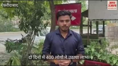 Facility to cross 200 toll plazas for Rs 3000 started 400 people took advantage in two days in Faridabad