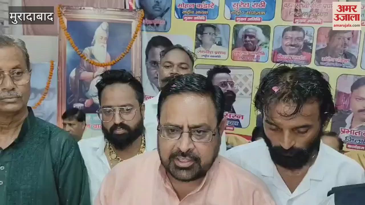 Honoring the office bearers of All India Shri Valmiki Youth Association