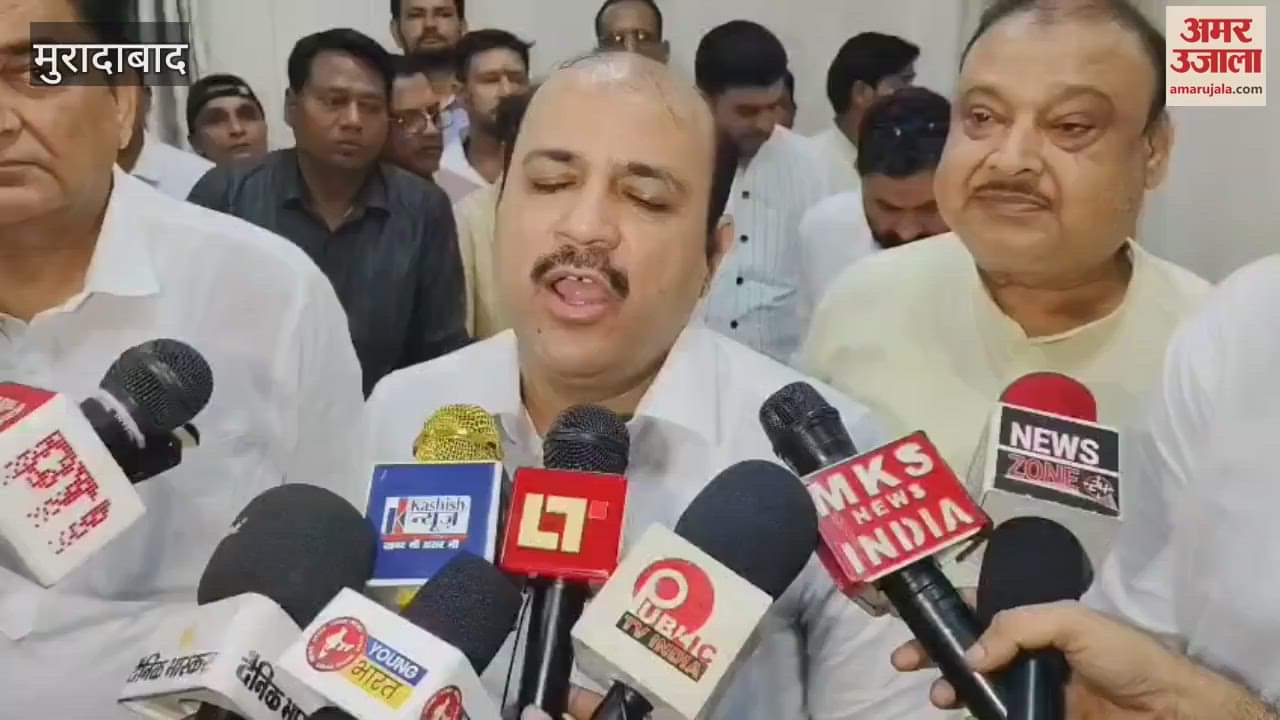 Attempt to capture Congress party office in Moradabad: Danish