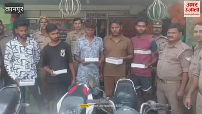 Chakeri police arrested six members of a vehicle theft gang