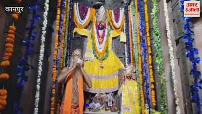 Shankh-Ghanta rang as soon as Kanha was born in Shree Jagannath temple